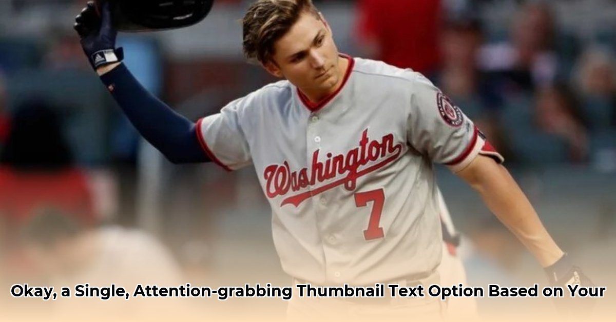 trea-turner-net-worth